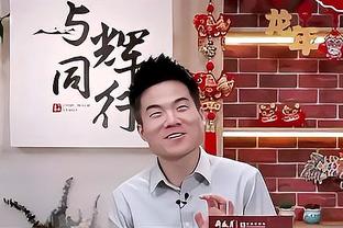 双喜！马洛塔：劳塔罗&小因扎吉续约没任何问题 我在国米也很开心